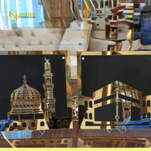 Islamic Wall Khana Kaaba and Roza Rasool (SAW)