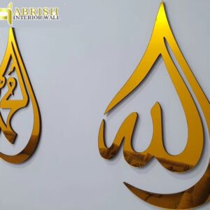 Beautiful Gold Colour Item